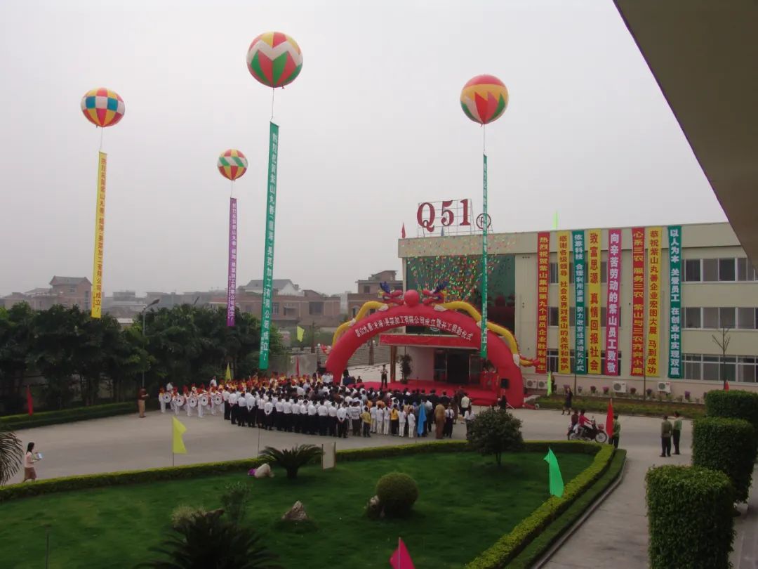 1729565310295000.jpg 微信图片_20241022095014.jpg