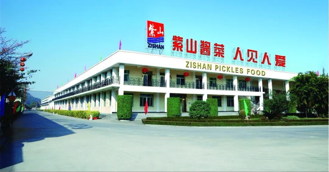 1729565454867098.jpg 微信图片_20241022095032.jpg