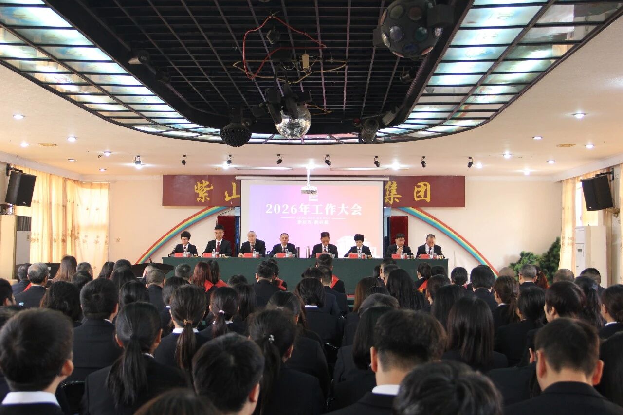 1774052924962072.jpg 微信图片_2026-03-21_082414_464.jpg