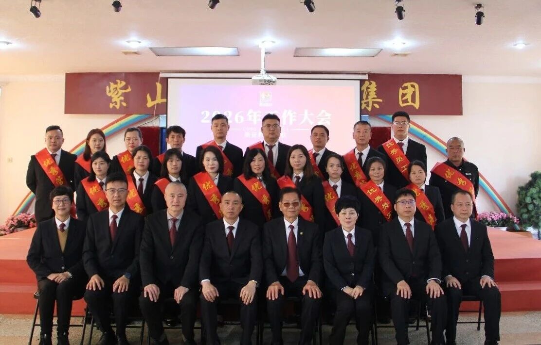 1774053121137023.jpg 微信图片_2026-03-21_082434_195.jpg