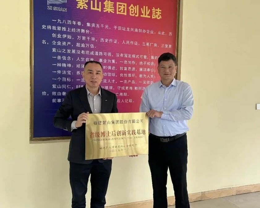 1774054382958355.jpg 微信图片_2026-03-21_085159_898.jpg