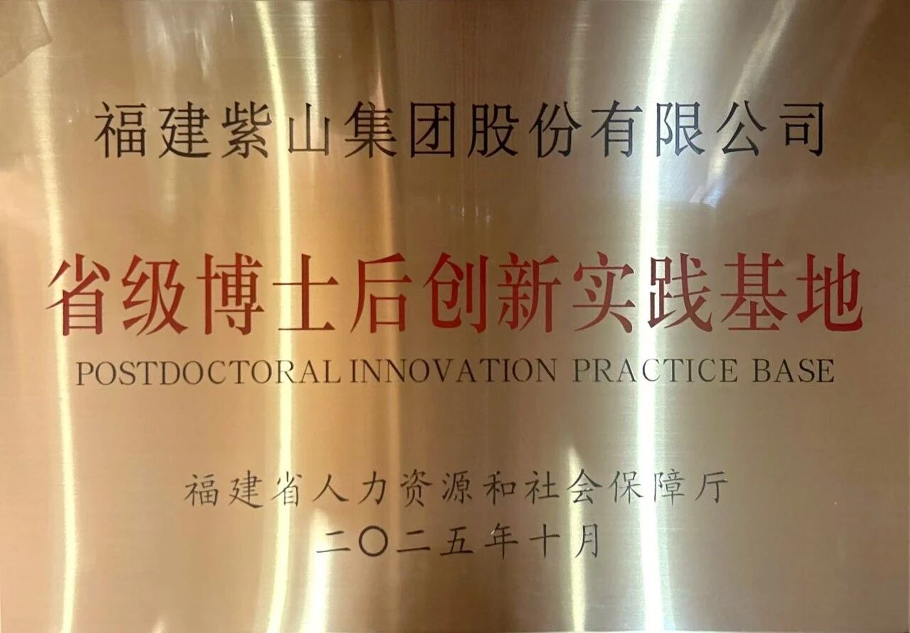 1774054412110859.jpg 微信图片_2026-03-21_085205_176.jpg