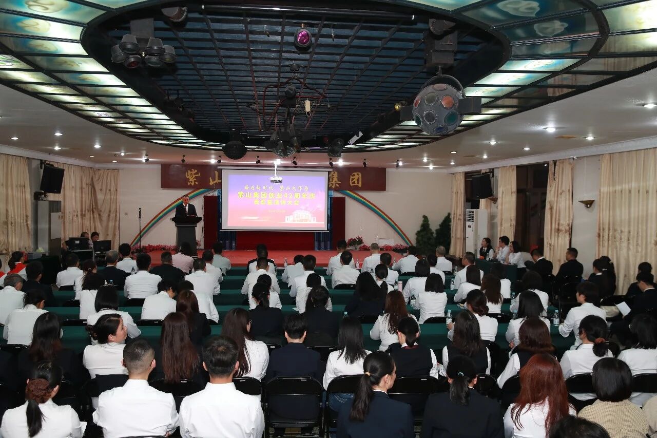 1775097972836651.jpg 微信图片_2026-04-02_104343_385.jpg