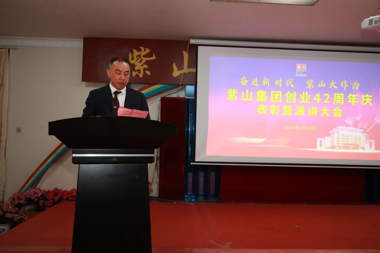 1775098019151511.jpg 微信图片_2026-04-02_104350_382.jpg