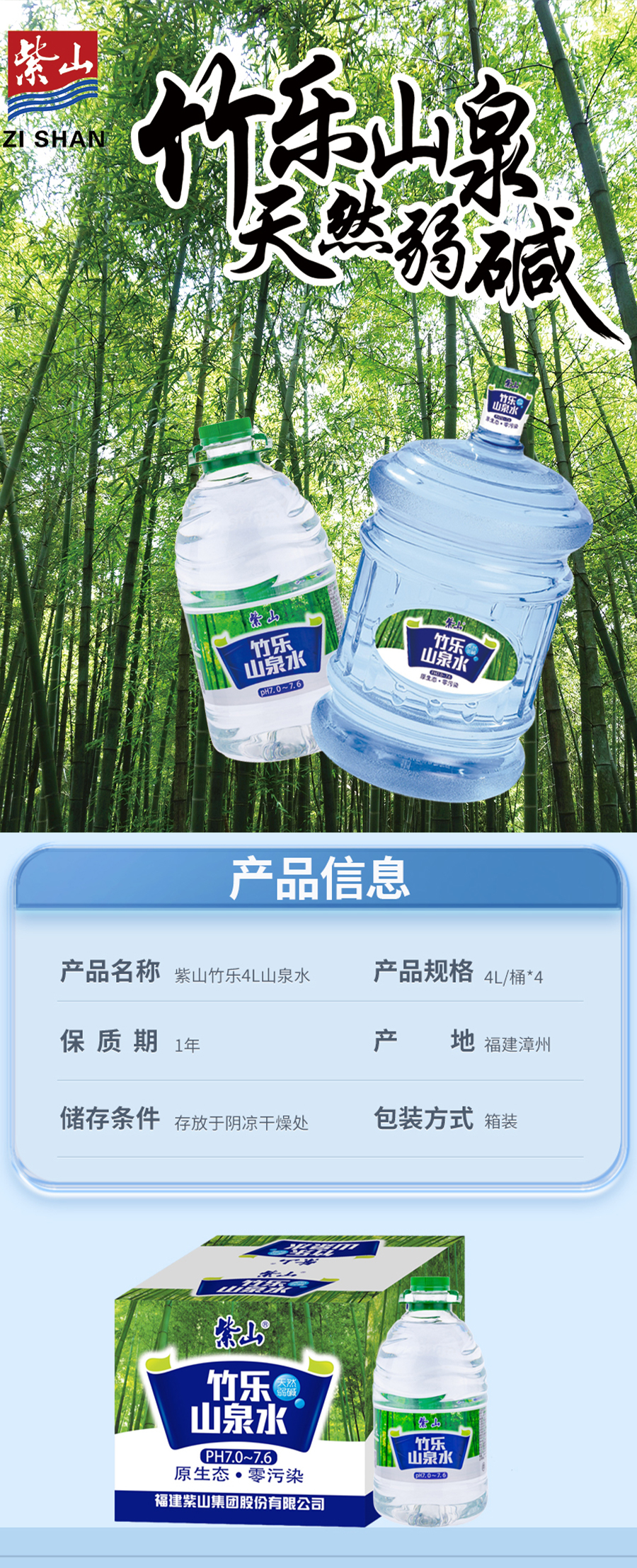长图1.jpg