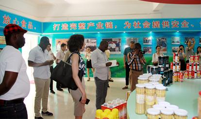 The two products of purple mountain were selected as food for the brics meeting.
