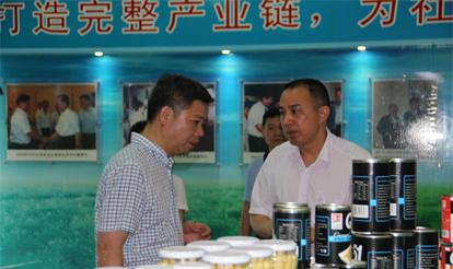 The vice mayor of zhangzhou, Chen shu, visited purple mountain.