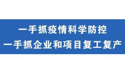 きのこ選別員復工記