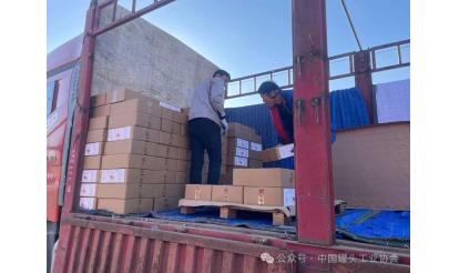 情系灾区，火速驰援，我们在行动！