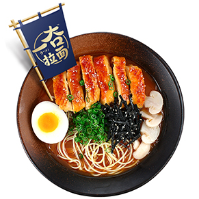 Japanese style soy sauce dolphin bone pulled noodles self heated noodles