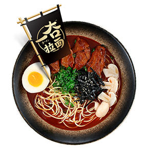 Japanese spicy hot pork noodle with self fried noodles