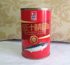canned mackerel with tomato juice 425G