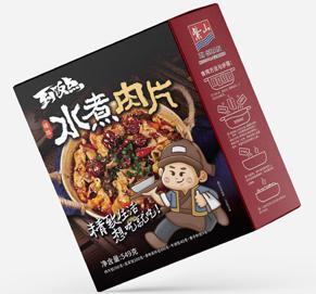 薄切り肉の水煮