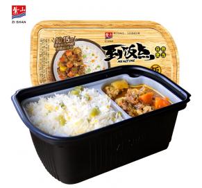 Mealtime-Rice with Curry Beef