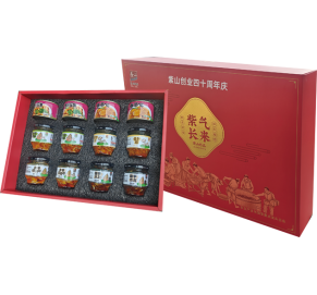 紫山珍品礼盒