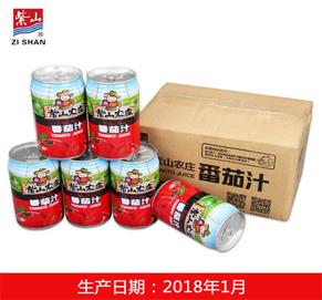 紫山番茄浓缩果蔬汁