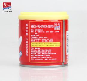 紫山烧仙草200g*9饭后甜点礼盒