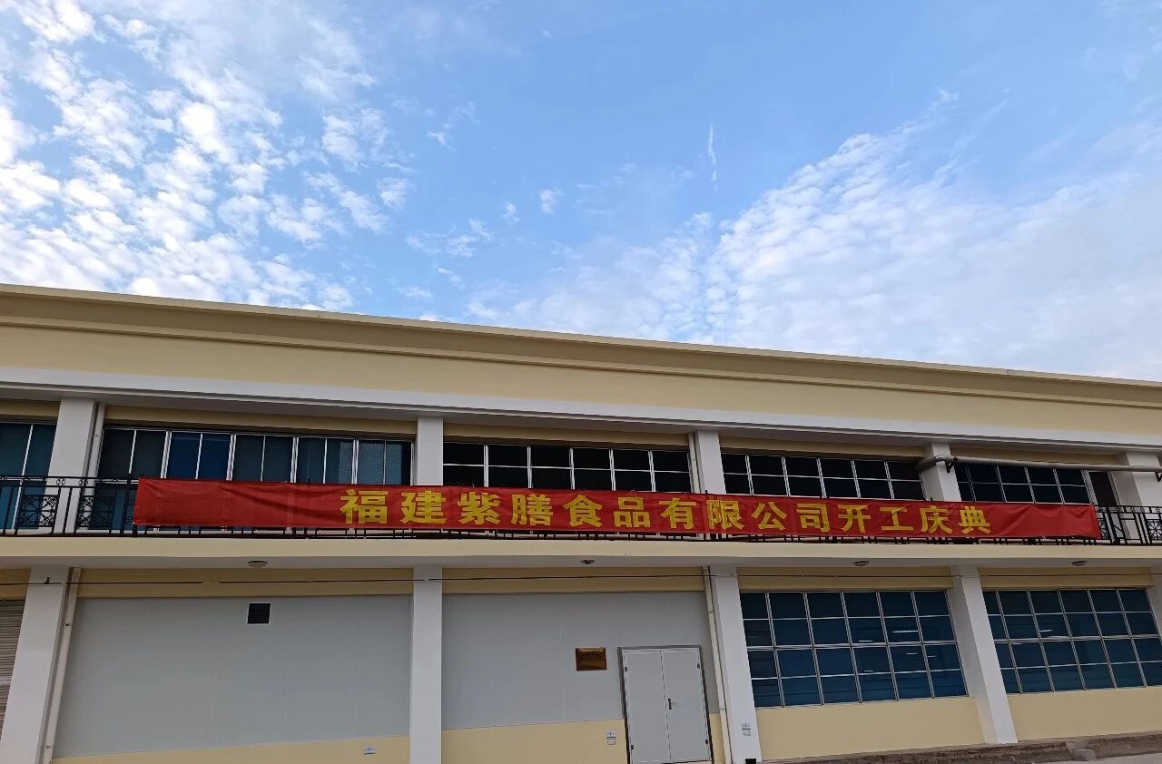1782979628651339.jpg 微信图片_2026-07-02_160551_242.jpg