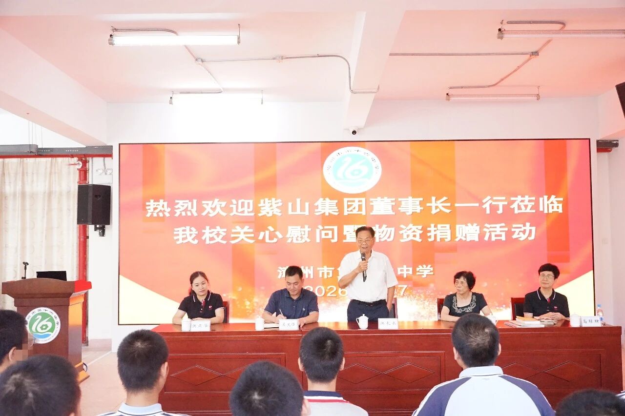 1783480084266630.jpg 微信图片_2026-07-08_110253_028.jpg