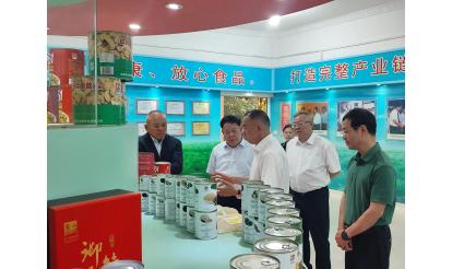 紫山集团：以开放姿态搭建交流平台
