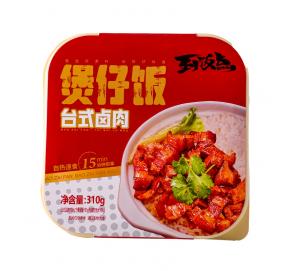 台湾卤肉煲仔饭